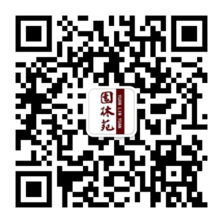 浙江農(nóng)林大學(xué)園林學(xué)院介紹