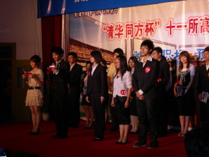 团学活动之杭州高校模拟招聘会