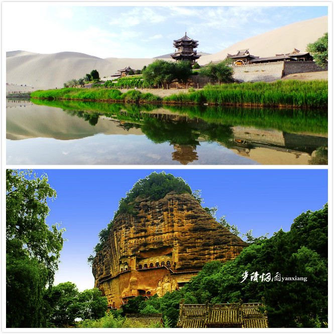 甘肃名_meitu_0